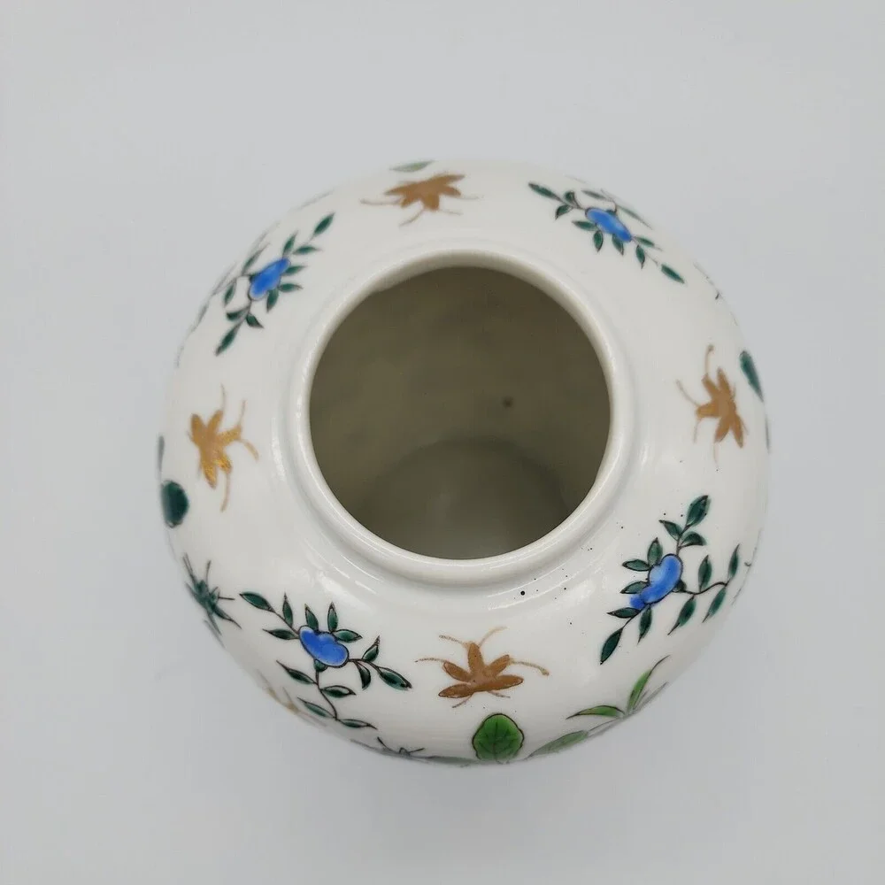 VTG Andrea by Sadek Made in Japan Vase Jardiniere Flower Gold Accents 5.5
